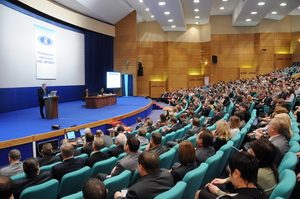 Анонс Второй международной конференции НСНКП
