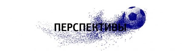 По прозвищу Кенгуру: что нужно знать о сборной Австралии по футболу