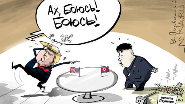 Американская делегация выедет в Сингапур для подготовки саммита США и КНДР