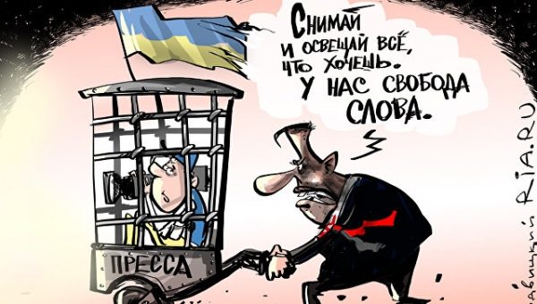 Супруга журналиста Вышинского заявила, что не может увидеться с мужем