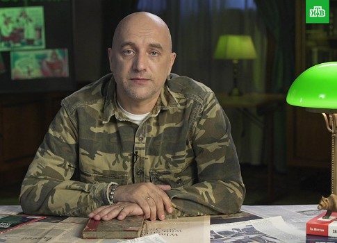 Война и мир: смотрите на НТВ премьеру документального фильма о Захаре Прилепине