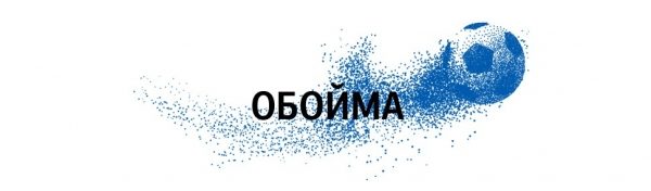 Три старые короны: что нужно знать о сборной Швеции по футболу