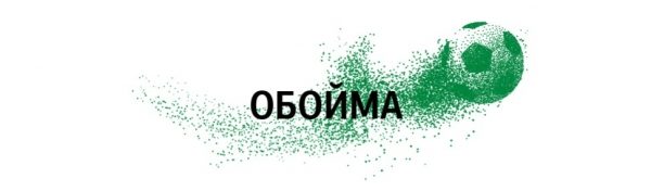 Возвращение Теранги: что нужно знать о сборной Сенегала по футболу