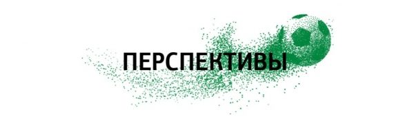Возвращение Теранги: что нужно знать о сборной Сенегала по футболу