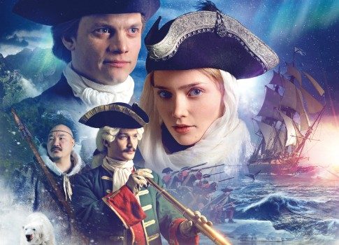 О любви и открытии: историческая лента «Первые» выходит в российский прокат