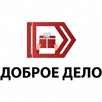 Жителей зеленограда приглашают к участию в благотворительной акции «Доброе дело»