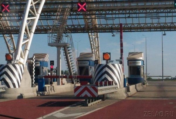 Зеленоградцы готовы избавить платные автотрассы от пробок на пунктах оплаты