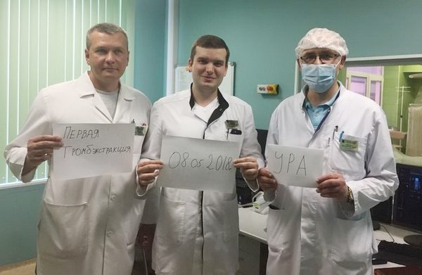 В зеленоградском сосудистом центре провели передовую операцию на мозге
