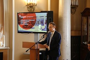 
		                    Прошла конференция по развитию взаимодействия Москвы и области		                
