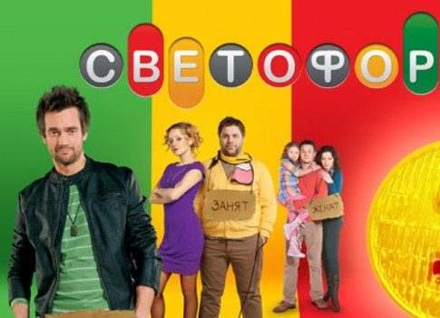 Звезда сериала «Светофор» Дмитрий Миллер о странностях фортуны, стеснении на съемках обнаженных сцен и любимых сериалах