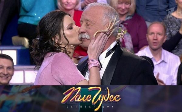 Лекция на «Старконе» от Леонида Якубовича: «Я – эффект телевидения»