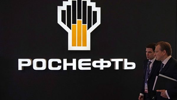 Иракский дипломат призвал "Роснефть" к прозрачности в работе в Курдистане