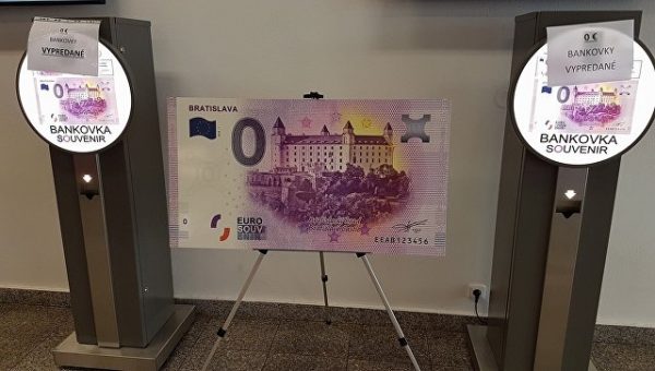В Словакии выпустили сувенирную банкноту с орфографической ошибкой