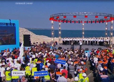 Дорога перемен: концерт к открытию Крымского моста сегодня на Первом канале