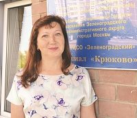 Социальный работник Ирина Силаева: «Главное – уметь выслушать и понять человека»