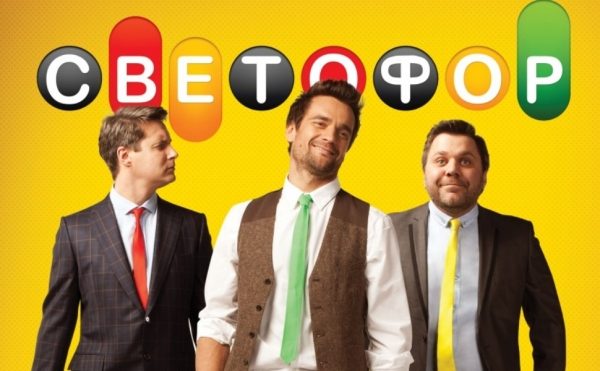 Звезда сериала «Светофор» Дмитрий Миллер о странностях фортуны, стеснении на съемках обнаженных сцен и любимых сериалах