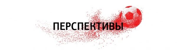 Они создали футбол: что нужно знать о сборной Англии по футболу
