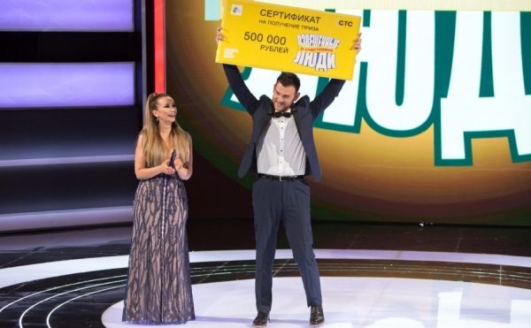 Похудеть на 82 кг: кто победил в проекте «Взвешенные и счастливые люди»