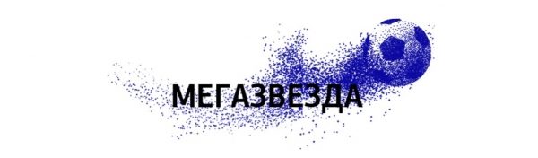 Кофейные звёзды: что нужно знать о сборной Колумбии по футболу
