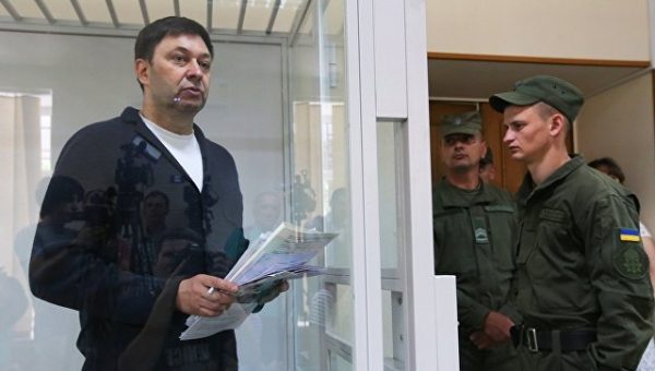 Херсонский суд считает доводы защиты Вышинского безосновательными