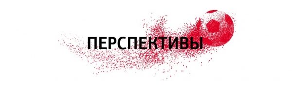 Характер Карфагена: что нужно знать о сборной Туниса по футболу
