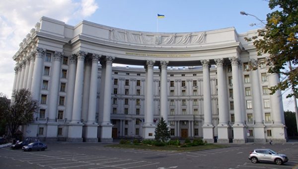 МИД Украины порекомендовал гражданам воздержаться от поездок на ЧМ-2018