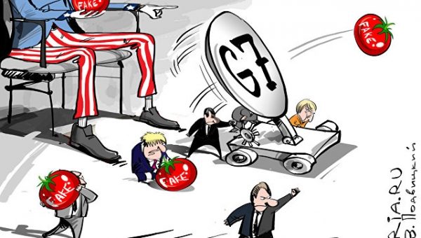 ЕС рассчитывает обсудить на саммите G7 вопросы пошлин, Ирана, России и КНДР