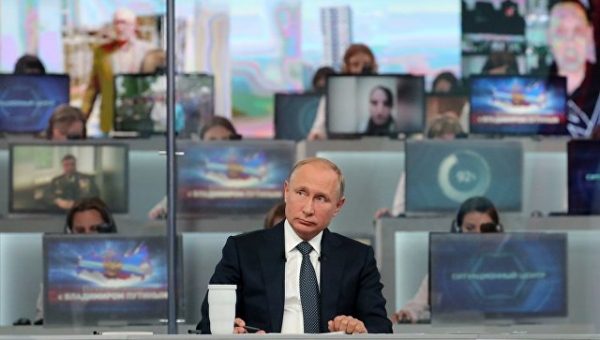 Россия сделает все для урегулирования проблемы Донбасса, заявил Путин