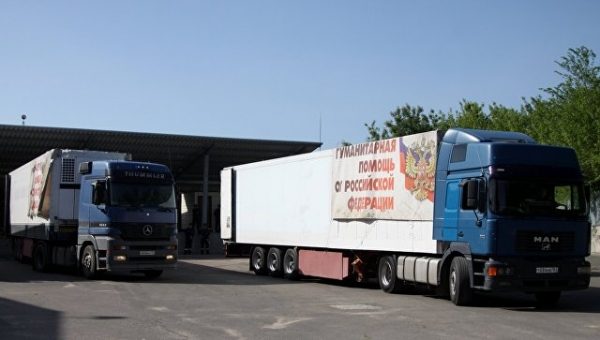 Гумконвой МЧС доставил в Донецк почти 300 тонн помощи