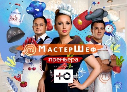 Будет горячо: Анфиса Чехова научит готовить на канале «Ю»