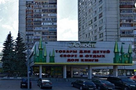 Торговый центр в 4 микрорайоне эвакуировали из-за пьяного посетителя