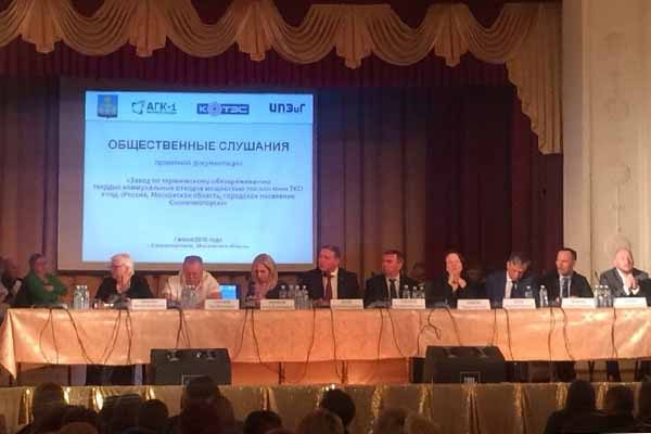 publichny-e-slushaniya-v-solnechnogorske-obernulis-grandiozny-m-skandalom