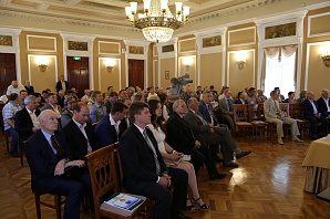 
		                    Прошла конференция по развитию взаимодействия Москвы и области		                