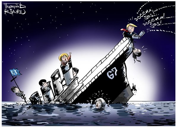 Трамп надеется на подписание итогового коммюнике G7