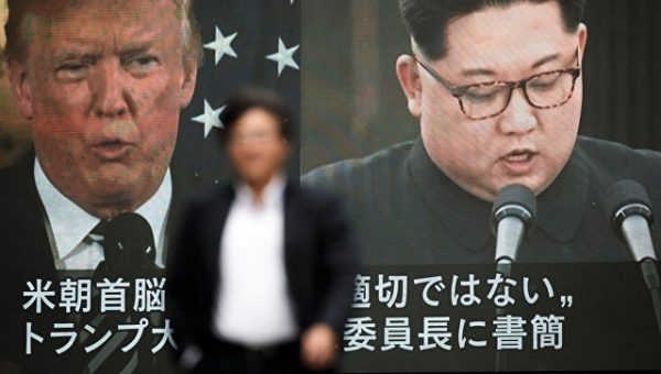 США и Китай обсудили предстоящую встречу Трампа и Ким Чен Ына