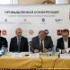 Зеленоград и Солнечногорский район заключили соглашение об экономическом сотрудничестве