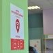 В Центральной детской библиотеке Зеленограда открыта гостиная сказок