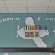 В Центральной детской библиотеке Зеленограда открыта гостиная сказок