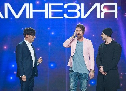 Ваши веки тяжелеют: смотрите новый выпуск шоу «Звезды под гипнозом» на Первом канале