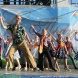 В районе Крюково открыли летний сезон