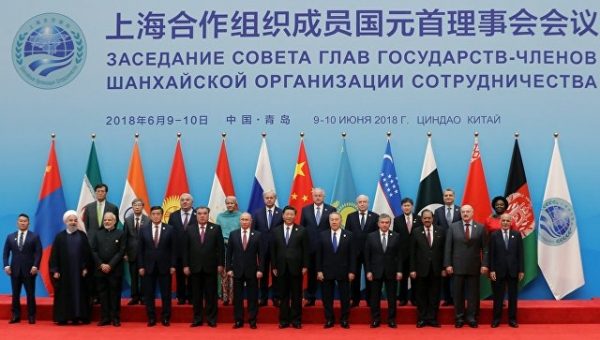 Генсек ШОС отметил роль организации в развитии международных отношений