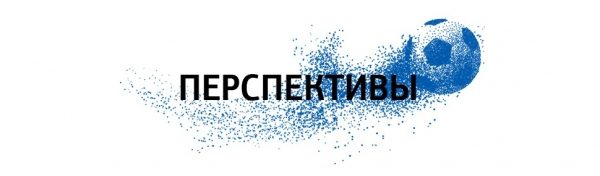 Три старые короны: что нужно знать о сборной Швеции по футболу
