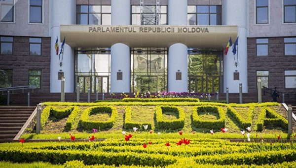 В МИД Молдавии прокомментировали резолюцию ООН по Приднестровью