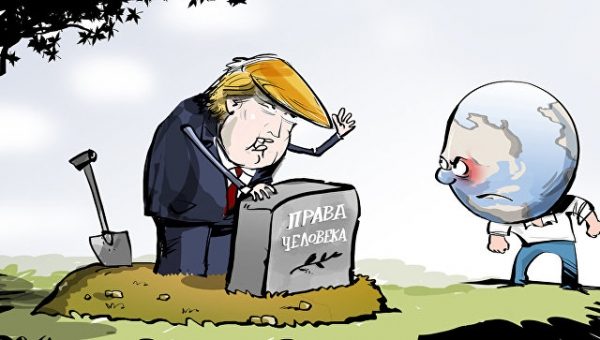 Захарова назвала выход США из СПЧ пренебрежением к ООН