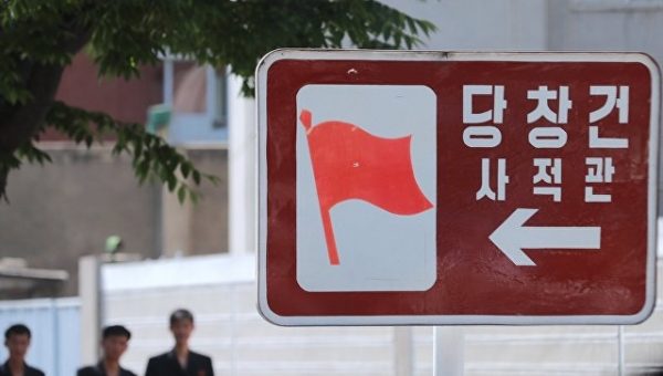 СМИ: США заявили КНДР о подозрениях в производстве обогащенного урана