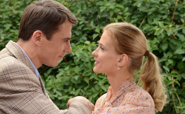 Что скрывает каждый из героев: содержание 1–4-й серий «Алхимика» на Первом канале