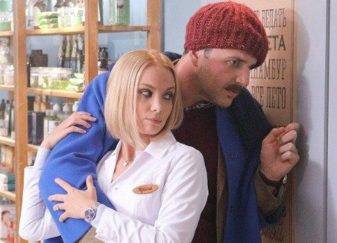 Какой он, «Новый человек»: СТС покажет сериал с Виторганом, Епифанцевым, Арнтгольц и Еремеевым