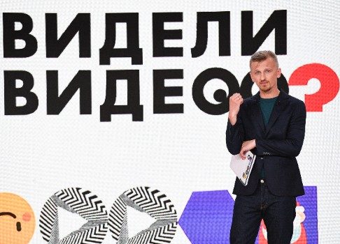 На следующей неделе Первый канал покажет премьеру: выходит новая программа «Видели видео?»