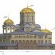 Представлен эскиз нового храма в 10 микрорайоне Зеленограде