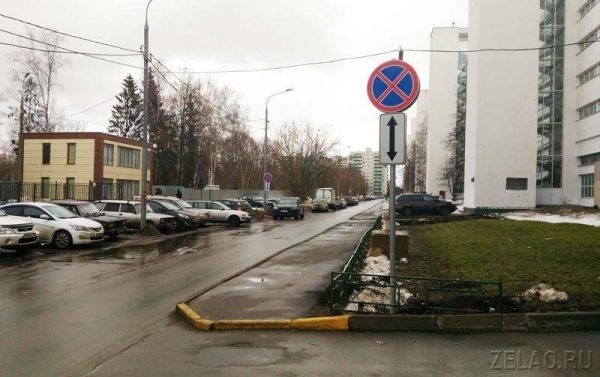 Проезд вдоль корпуса 360 «Флейта» будет реконструи<span id=